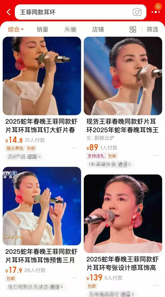 量一夜暴增订单已排到3月……ky开元棋牌突然火了！搜索(图11)
