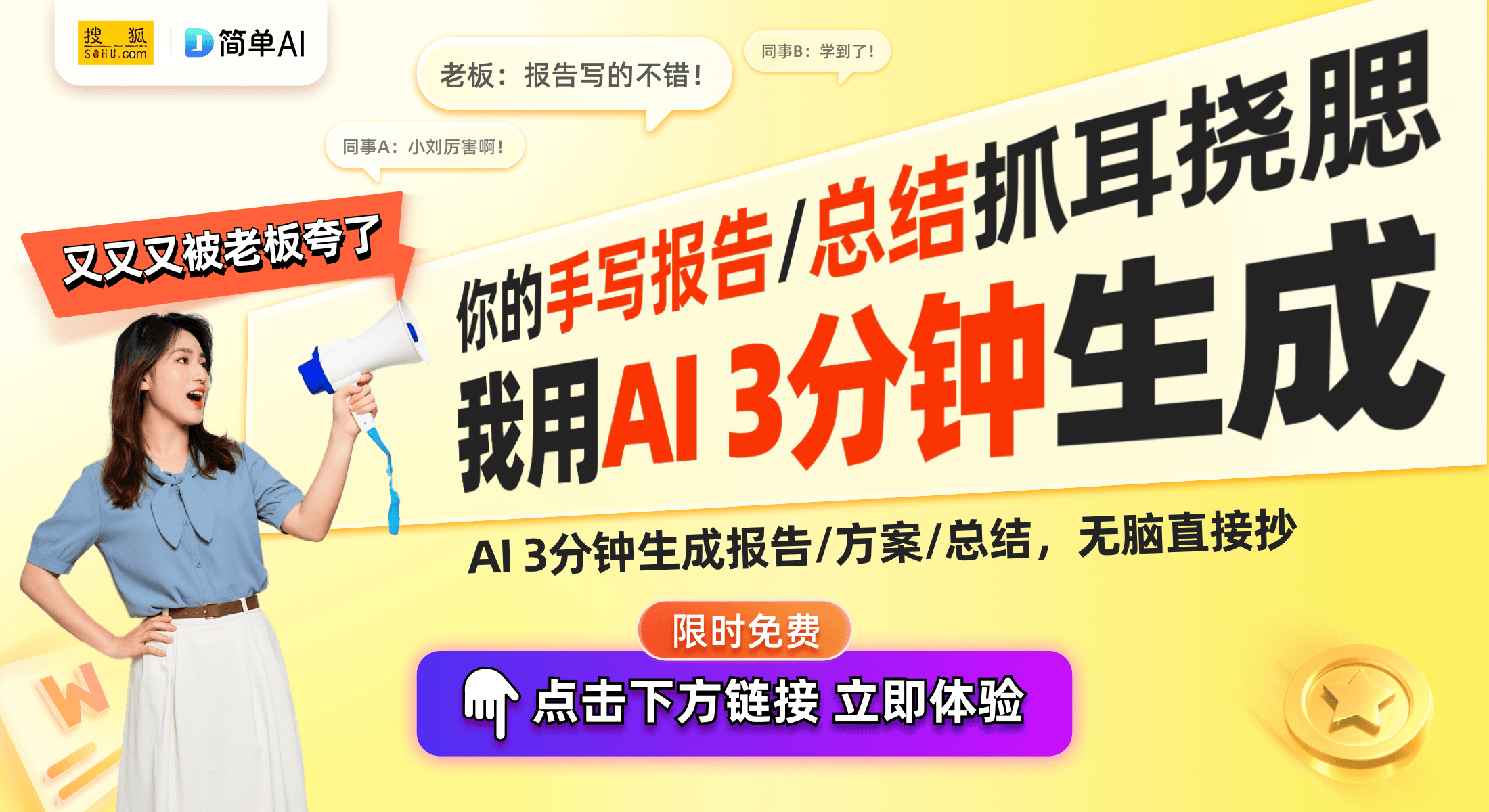 季小众设计无仙女能错过的时尚潮流ky开元