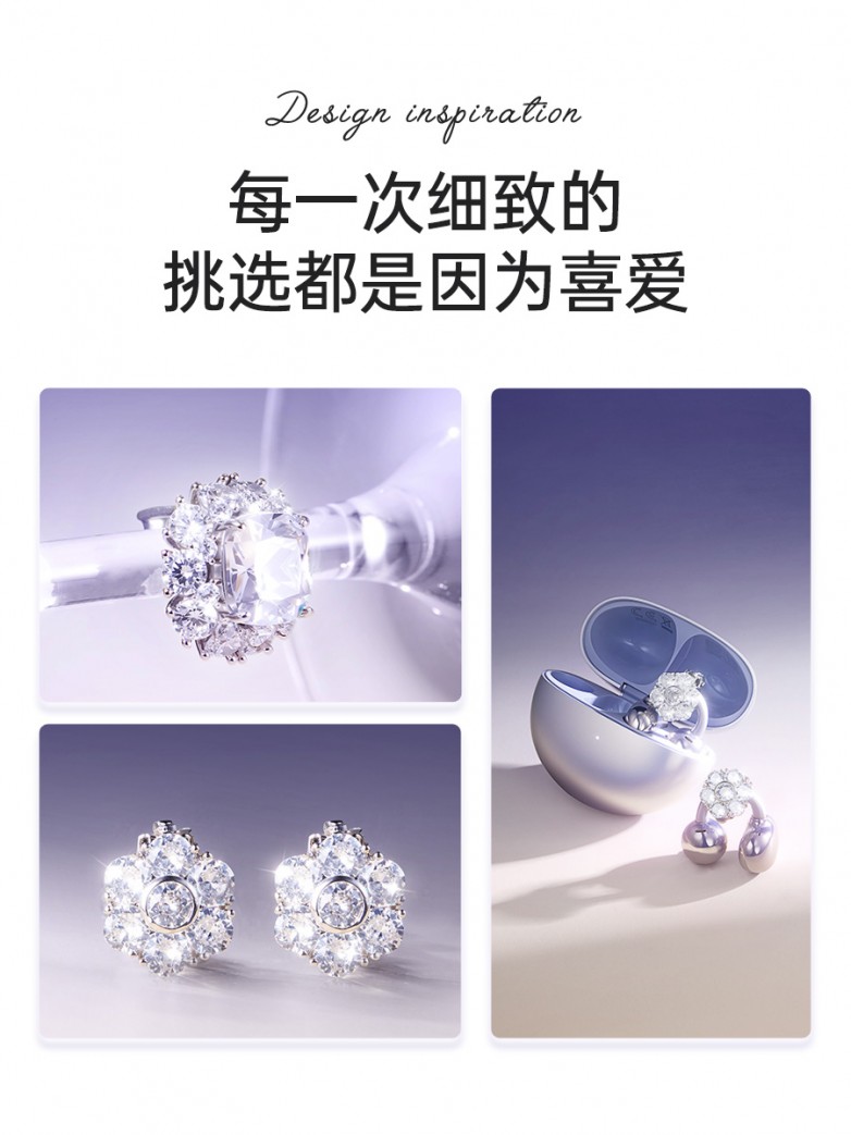 京东首发开启全民潮流耳饰耳机时代ky开元棋牌金运耳饰耳机i2(图3)