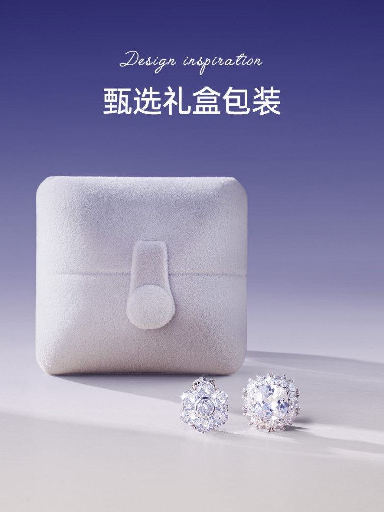 京东首发开启全民潮流耳饰耳机时代ky开元棋牌金运耳饰耳机i2(图4)