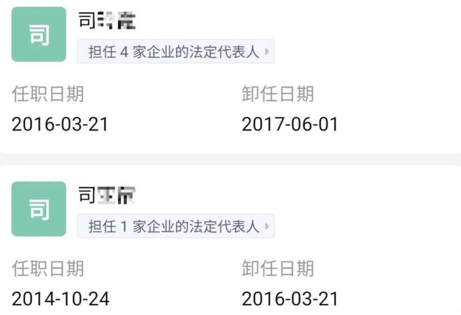 钿甜家里的10个好货！开元棋牌网站扒一扒黄杨(图4)