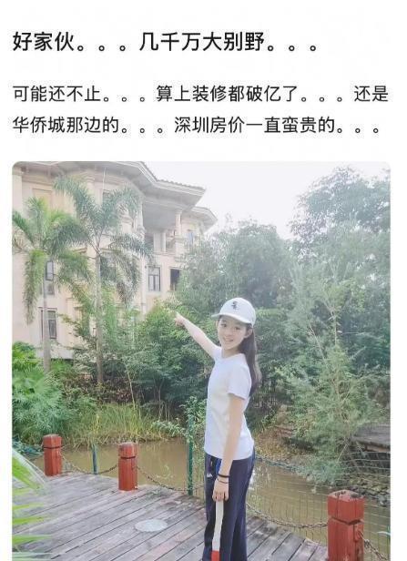 被质疑有意销毁罪证奶奶的底细被挖开元棋牌
