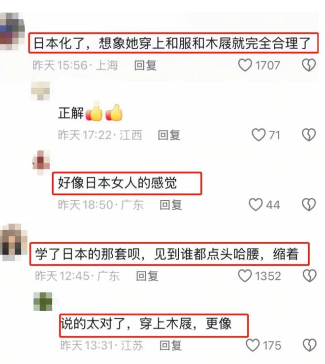 ”眼神凌厉、胸部勒到发白晚宴恐惧慌乱开元ky棋牌50岁林志玲红毯“失控(图2)