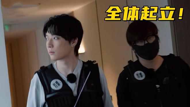 !戴口罩参加综艺观众齐刷:全体起立开元棋牌网站卢本伟时隔8年首次亮相(图7) !戴口罩参加综艺观众齐刷:全体起立开元棋牌网站卢本伟时隔8年首次亮相(图7)